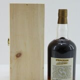 Springbank - 24 Years Old - 1966 - Sherry Cask #442 - Local Barley Thumbnail
