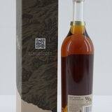 Way Down The Mountain - 25 Years Old - 1996 Kentucky Bourbon - Batch No.1 Thumbnail