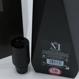 Macallan - "M" Black 2017 - Release Thumbnail