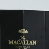 Macallan - Rare Cask Black Masters of Photography - Steven Klein Thumbnail