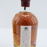 Ben Nevis - 19 Years Old - 2001 - Cask 88 - Sir Walter Scott - 250th Anniversary - 4x70cl + Plinth Thumbnail