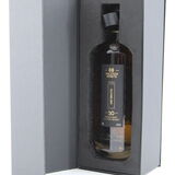 Clynelish - 30 Years Old - 1993 - Halcyon Spirits Thumbnail