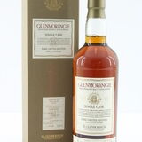 Glenmorangie - 1993 - Swamp Oak Single Cask #1946 - 75cl Thumbnail