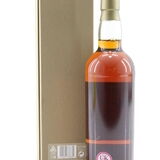 Glenmorangie - 1993 - Swamp Oak Single Cask #1946 - 75cl Thumbnail