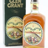 Glen Grant - 30 Years Old - 150th Anniversary Reserve 75cl Thumbnail