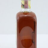 Glen Grant - 30 Years Old - 150th Anniversary Reserve 75cl Thumbnail