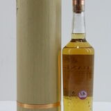 Rosebank - 1993 - Single Cask #433 Thumbnail