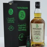 Springbank - 26 Years Old - Countdown Collection - 2024 Release - With Certificate and Sample Thumbnail