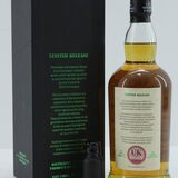 Springbank - 26 Years Old - Countdown Collection - 2024 Release - With Certificate and Sample Thumbnail