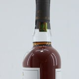 Macallan - Boutique Collection - 2016 Release Thumbnail