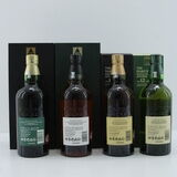 Yamazaki & Hakushu - 100th Anniversary Limited Edition Suntory Whisky Set - 4x 70cl Thumbnail