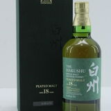 Yamazaki & Hakushu - 100th Anniversary Limited Edition Suntory Whisky Set - 4x 70cl Thumbnail