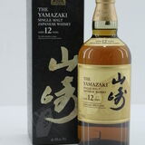 Yamazaki & Hakushu - 100th Anniversary Limited Edition Suntory Whisky Set - 4x 70cl Thumbnail