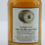Port Ellen - 22 Years Old - 1976 Signatory Vintage - #4760 Thumbnail