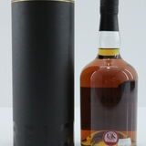 Invergordon - 50 Years Old - 1966 - The Sovereign Thumbnail