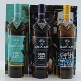 Macallan - Concept 1,2 & 3 Thumbnail