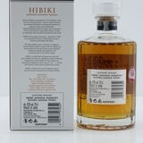 Hibiki - Japanese Harmony Thumbnail