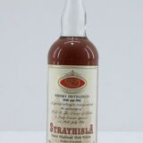 Strathisla - 1948 & 1961 Royal Marriage - Gordon & MacPhail - 75cl Thumbnail