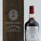 Glenfarclas - 'Probably Speyside's Finest' - 47 Years Old - 1966 - Old and Rare - TWS Thumbnail