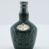 Chivas - 21 Years Old - Royal Salute - Emerald Flagon - Miniature Thumbnail