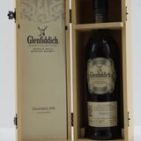 Glenfiddich - 35 Years Old - 1978 Rare Collection - Dubai Duty Free Thumbnail