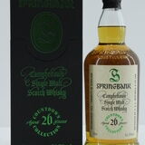 Springbank - 26 Years Old - Countdown Collection - 2024 Release - With Certificate and Sample Thumbnail