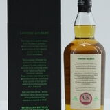 Springbank - 26 Years Old - Countdown Collection - 2024 Release - With Certificate and Sample Thumbnail