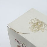 Bell's - Queen 60th Birthday 1986 - Decanter Thumbnail
