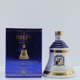Bell's - 8 Years Old - 50th Golden Wedding Anniversary Decanter Thumbnail