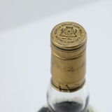 Macallan - 18 Years Old - 1968 Thumbnail