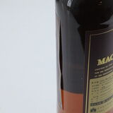 Macallan - Whisky Maker's Edition - Nick Veasey Classic Travel - 4 x 70cl Thumbnail