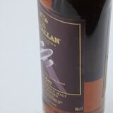 Macallan - Whisky Maker's Edition - Nick Veasey Classic Travel - 4 x 70cl Thumbnail