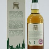 House of Commons - Blended Scotch Whisky Thumbnail