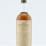Macallan - 25 Years Old - 1962 Anniversary Malt  Thumbnail