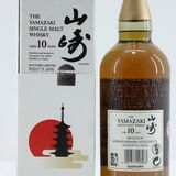Yamazaki - 10 Years Old Thumbnail