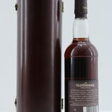 Glendronach - 33 Years Old Thumbnail