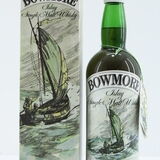 Bowmore - 8 Years Old - Sherriff's 1970s Thumbnail