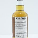 Springbank - 26 Years Old - 1998 Travis - "Raze The Bar" - One of 234 Bottles Thumbnail
