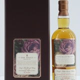 Rosebank - 21 Years Old - The Roses Edition #7 - 'Enchantment' Thumbnail