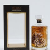 Hibiki - Japanese Harmony - Master's Select - Limited Edition Thumbnail