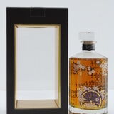 Hibiki - Japanese Harmony - Master's Select - Limited Edition Thumbnail