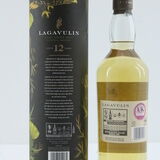 Lagavulin - 12 Years Old - Cask Strength - 2019 Release Thumbnail
