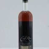 Eagle Rare - 17 Years Old - Fall 2023 Thumbnail