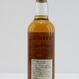 Springbank - 29 Years Old - 1965 Thumbnail