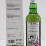 Laphroaig - Oak Select Cask Collection Thumbnail