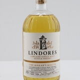 Lindores Abbey - The Makar's Malt II Thumbnail