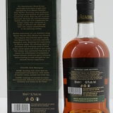 Glenallachie - 13 Years Old - Oloroso Cask Matured - Distillery Exclusive Thumbnail