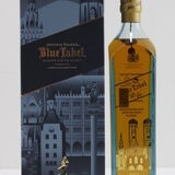 Johnnie Walker - Blue Label - Munich Limited Edition Thumbnail