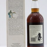 Macallan - 12 Years Old - 1980s - 1 Litre Thumbnail