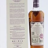 Macallan - Harmony Collection - Guardian Oak Thumbnail